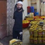 Adulterated Ginger-Garlic Paste హైదరాబాద్‌లో కల్తీ అల్లం-వెల్లుల్లి పేస్ట్ గుట్టు రట్టు…