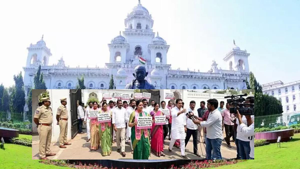 BRS Walkout Telangana Assembly