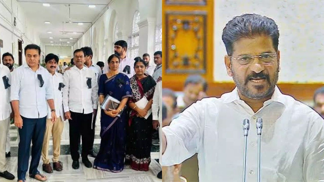 Telangana Mining Scam protest BRS leaders assembly
