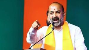 Bandi Sanjay Education Commission Report
