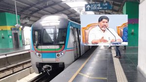 Bhatti Vikramarka-Metro Expansion