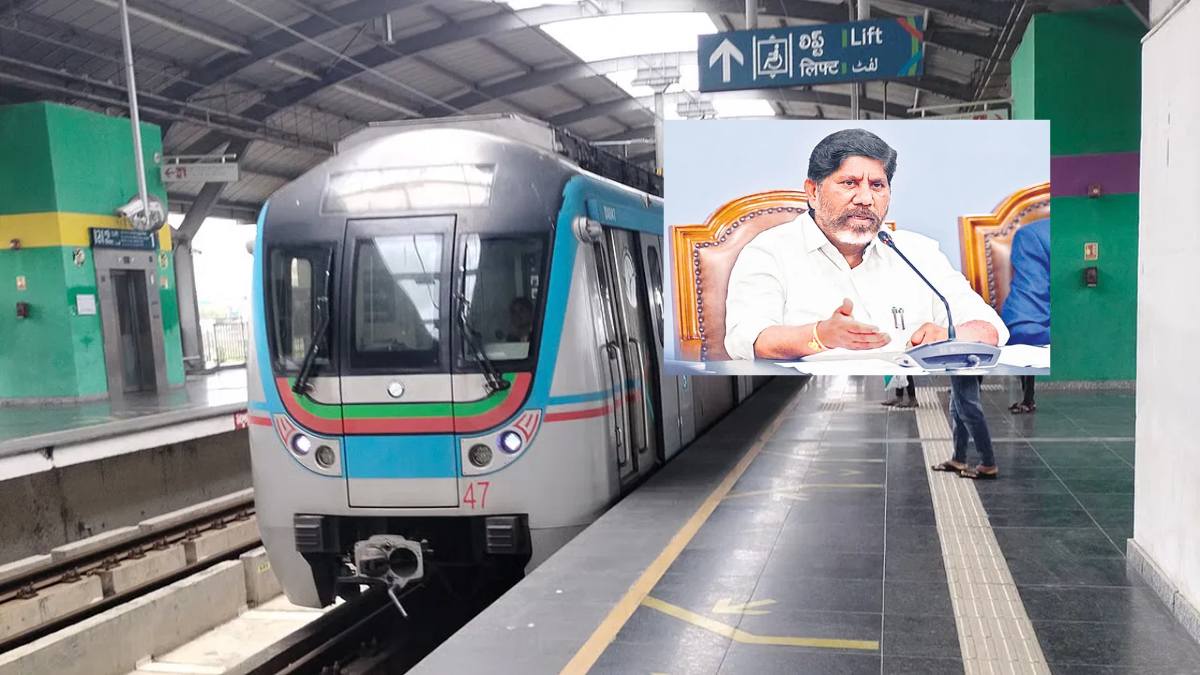 Bhatti Vikramarka-Metro Expansion