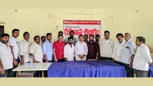 Blood Camp Khammam Bonakal Rayannapeta Lingala Kamal Raju Dr Kurapati Pradeep