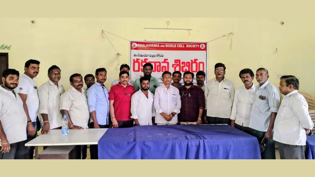 Blood Camp Khammam Bonakal Rayannapeta Lingala Kamal Raju Dr Kurapati Pradeep