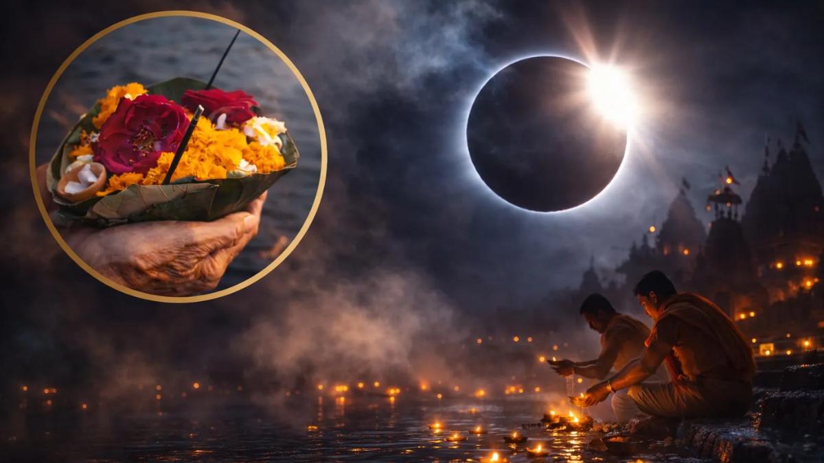 Chaitra Amavasya 2026 date