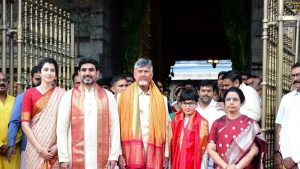 Chandrababu Naidu Tirumala Visit