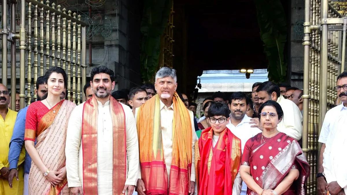 Chandrababu Naidu Tirumala Visit