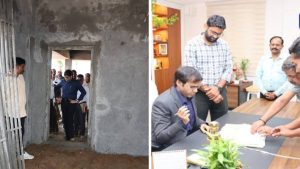 Chandrugonda Mandal Inspection