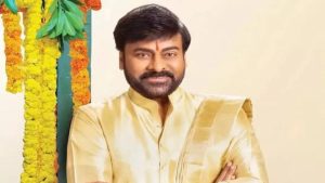 Chiranjeevi-Free Education Initiative