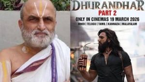 Dhurandhar 2 Movie-Chilkur Rangarajan