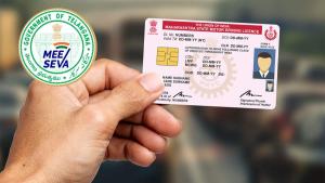 Driving Licence Slot Booking Mee Seva