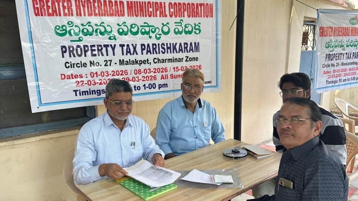 GHMC Property Tax Parishkaram
