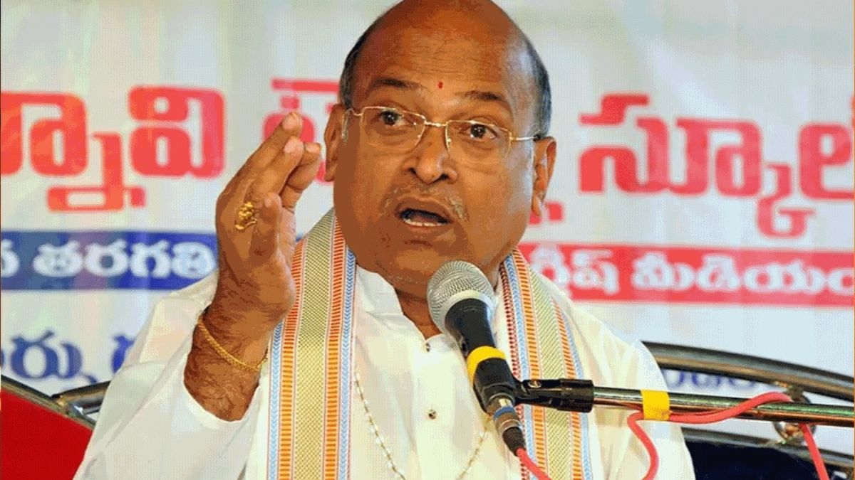 Garikipati Narasimha Rao