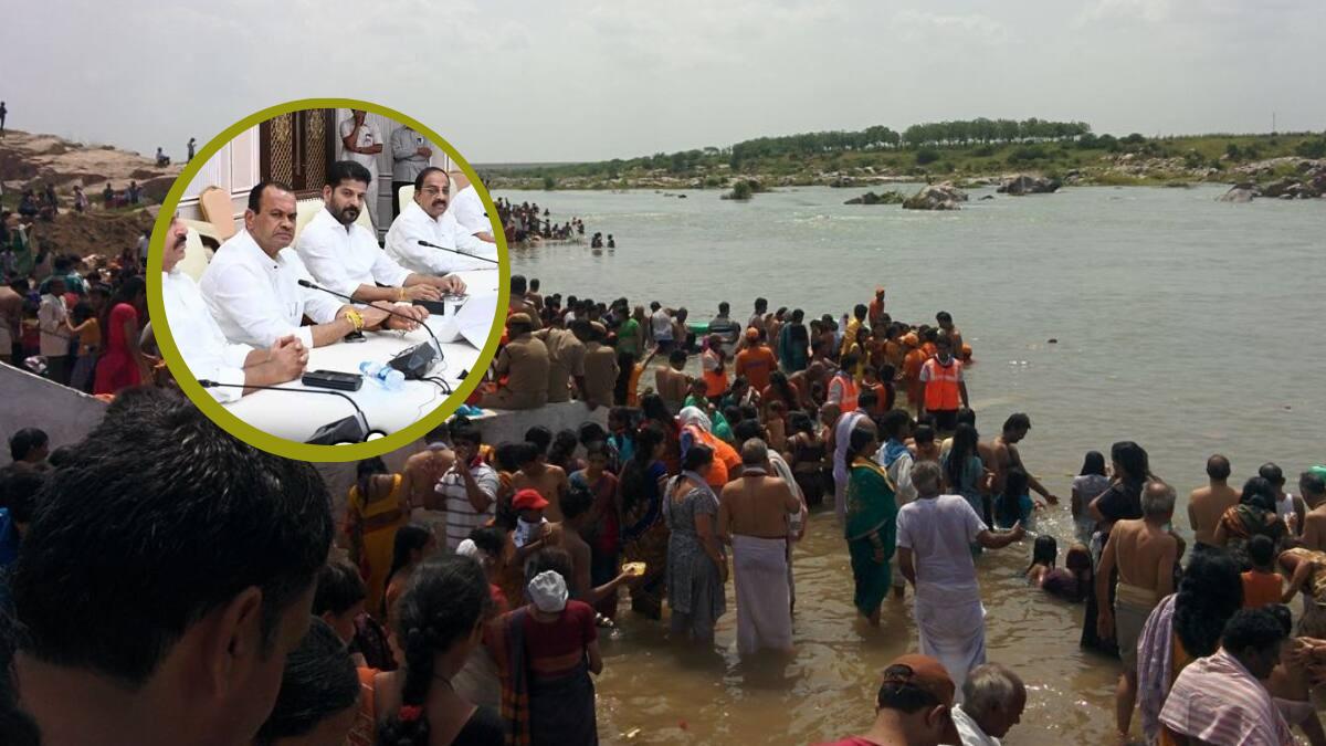 Godavari Pushkaralu 2027