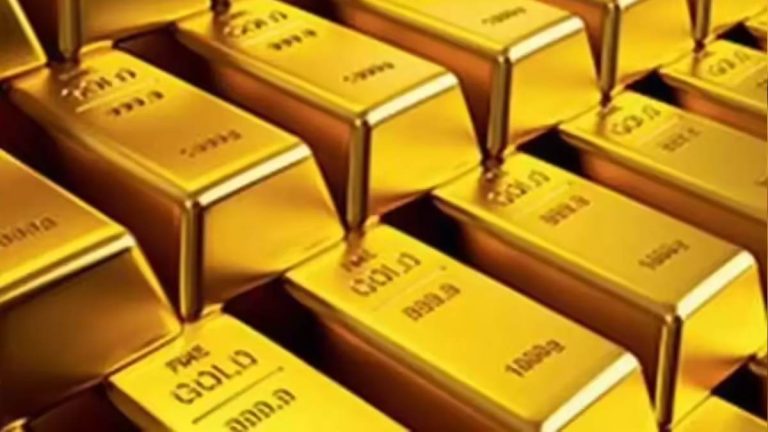 Gold Price Today Hyderabad