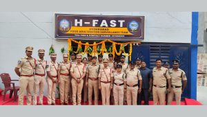 H-FAST Team
