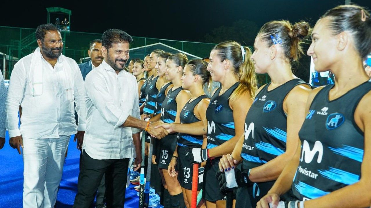 Hyderabad FIH Womens Hockey