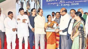 Hyderabad Mega Raitu Mela