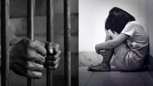 Hyderabad POCSO Case