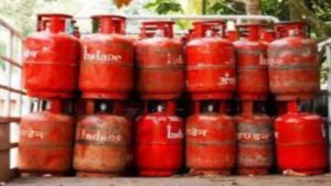 Indane gas booking problem