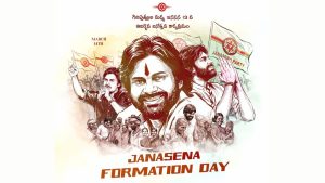 Jana Sena Party