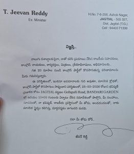 Jeevan Reddy resignation