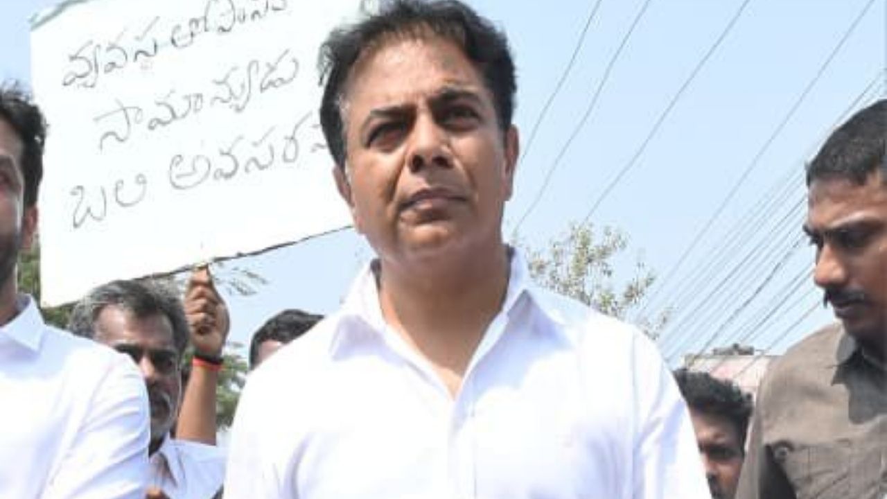 KTR