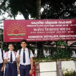KVS అడ్మిషన్స్ 2026-27 ప్రారంభం… మార్చి 20 నుంచి దరఖాస్తులు – ఏప్రిల్ 2 చివరి తేదీ