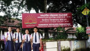 KVS Admission 2026