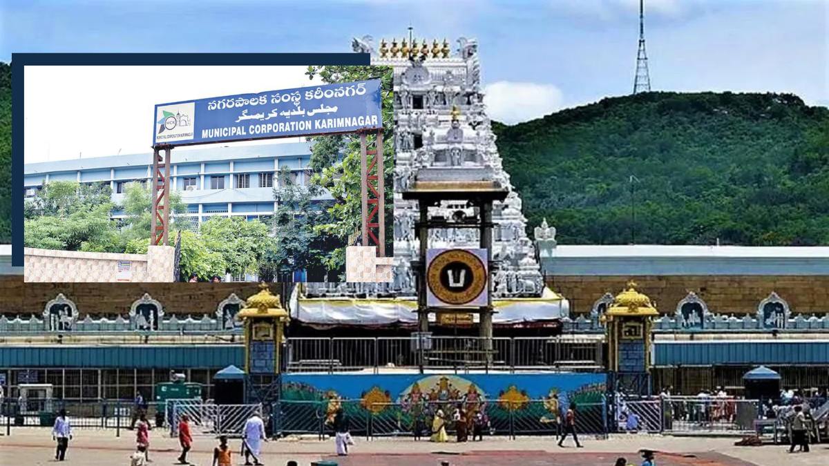 Karimnagar temple priest fraud