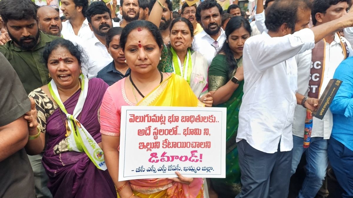Kavitha Visits Khammam Velugumatla demolition Victims