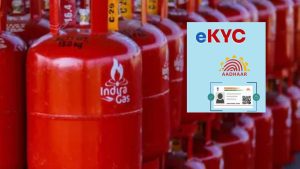 LPG eKYC rules India