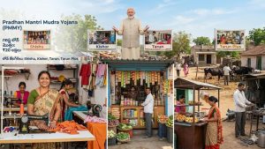 PM Mudra Yojana loan