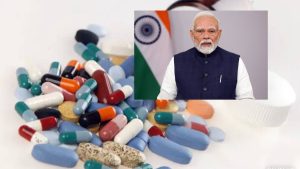 PMBJP expansion
