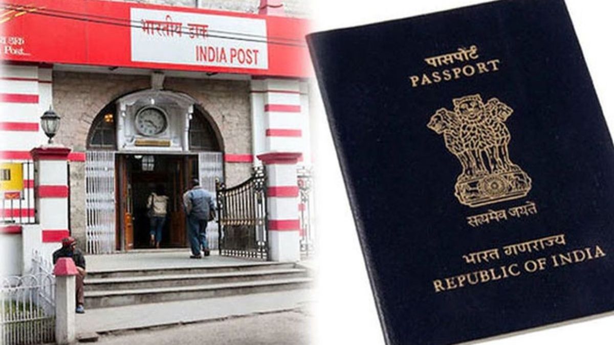 Post Office Passport Seva Kendras India