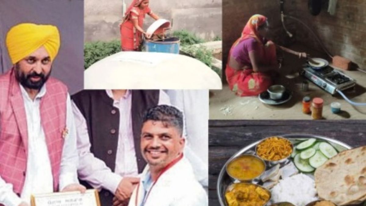 Punjab biogas village