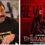 ‘ధురంధర్ 2’పై ఆర్జీవీ సంచలన వ్యాఖ్యలు… “ఇది సినిమా కాదు, ఇండస్ట్రీకి తీర్పు”
