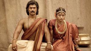 Ranabaali wedding glimpse