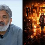 SS Rajamouli praises Dhurandhar2 : 4 గంటల ‘ధురంధర్’పై రాజమౌళి ఫిదా… స్కేల్ కంటే ఎమోషన్ గొప్పది!