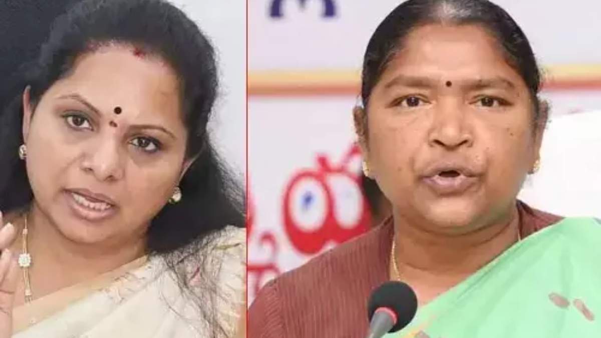 Seethakka-kavitha-controversy