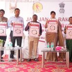 టిబి ఫ్రీ హైదరాబాద్ లక్ష్యంగా భారీ డ్రైవ్… 100 రోజుల ప్రత్యేక కార్యాచరణ ప్రారంభం