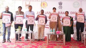 TB Free India Campaign