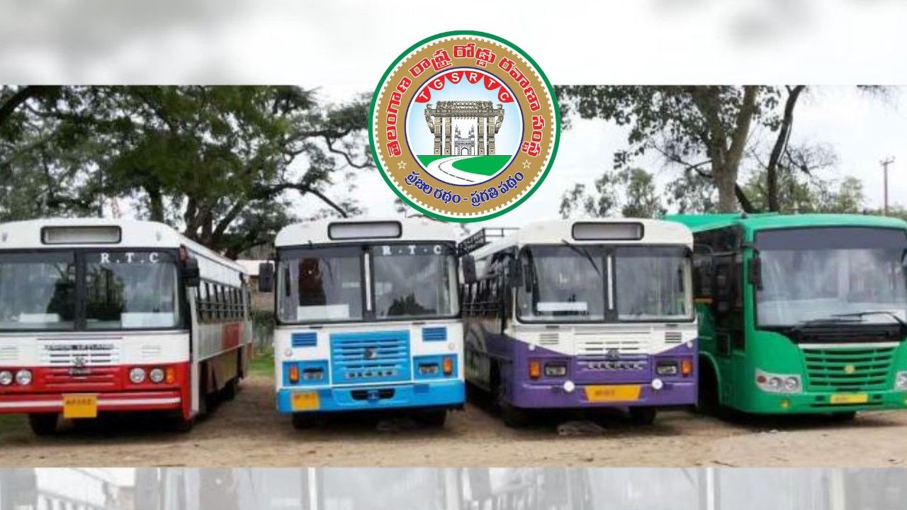 TGRTC special buses
