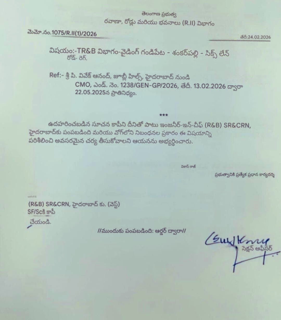 TR and B Winding Works