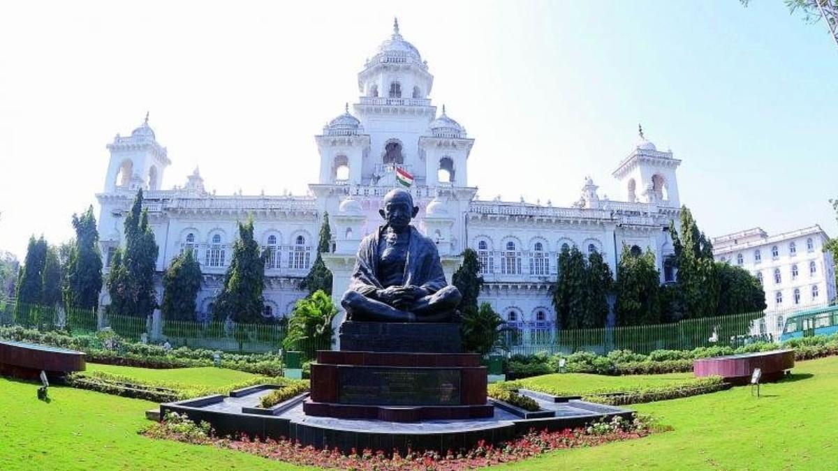 Telangana Budget Session