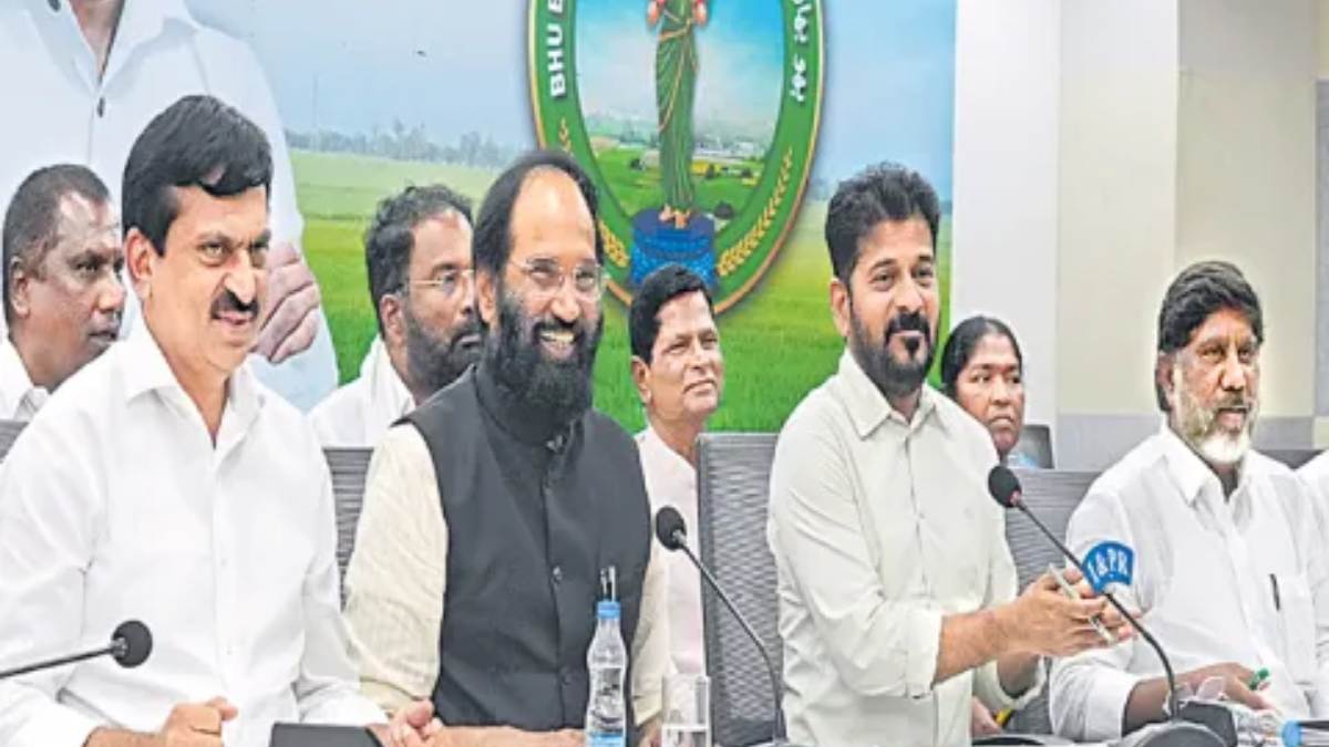 Telangana CM and collectors meeting