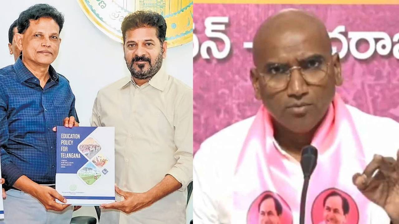 Telangana Education Commission Report