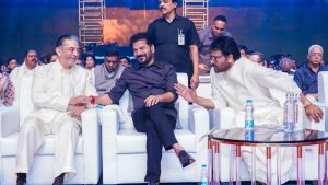 Telangana Gaddar Film Awards 2025