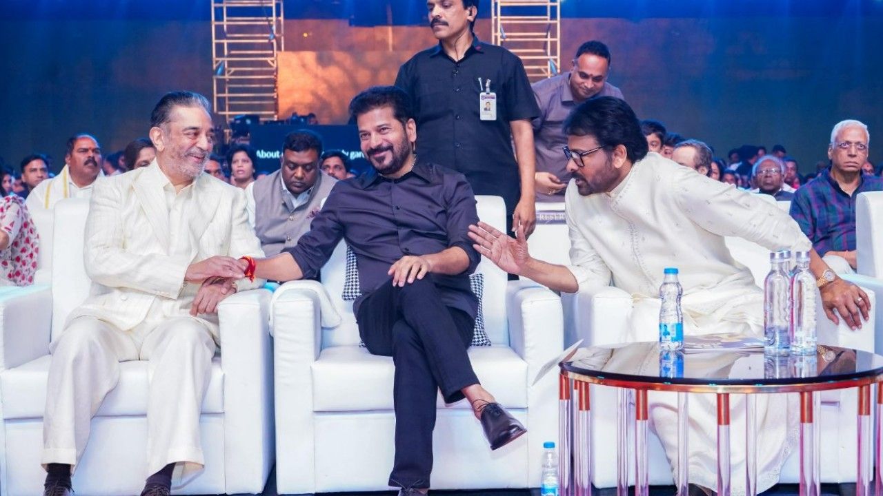 Telangana Gaddar Film Awards 2025