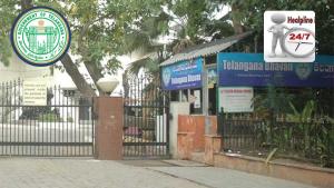 Telangana Government Emergency Support